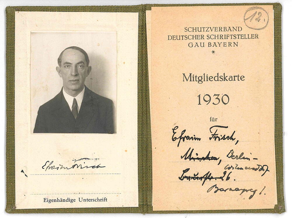 Membership card of the German Authors' Protective Association © LBI NY | Berlin