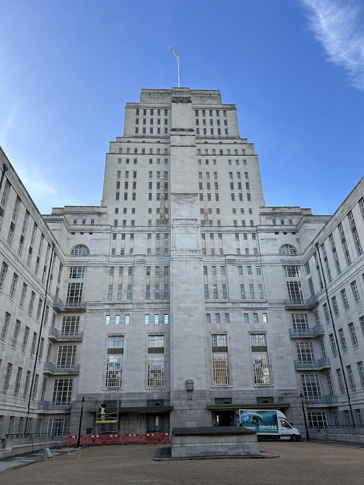 Senate house