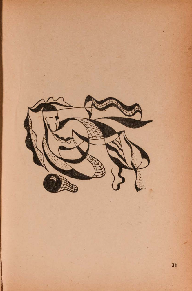 A drawing by Wolfgang (“Wolf”) Hildesheimer titled Stilleben (“Still Life”). The work is an abstract black-and-white illustration depicting a stylised human figure composed of patterned ribbons and other undulating forms.