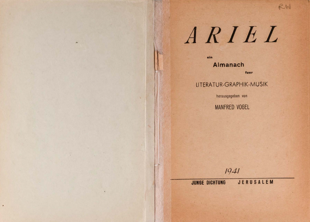 The opening spread of the Ariel Almanac, featuring the volume’s title.